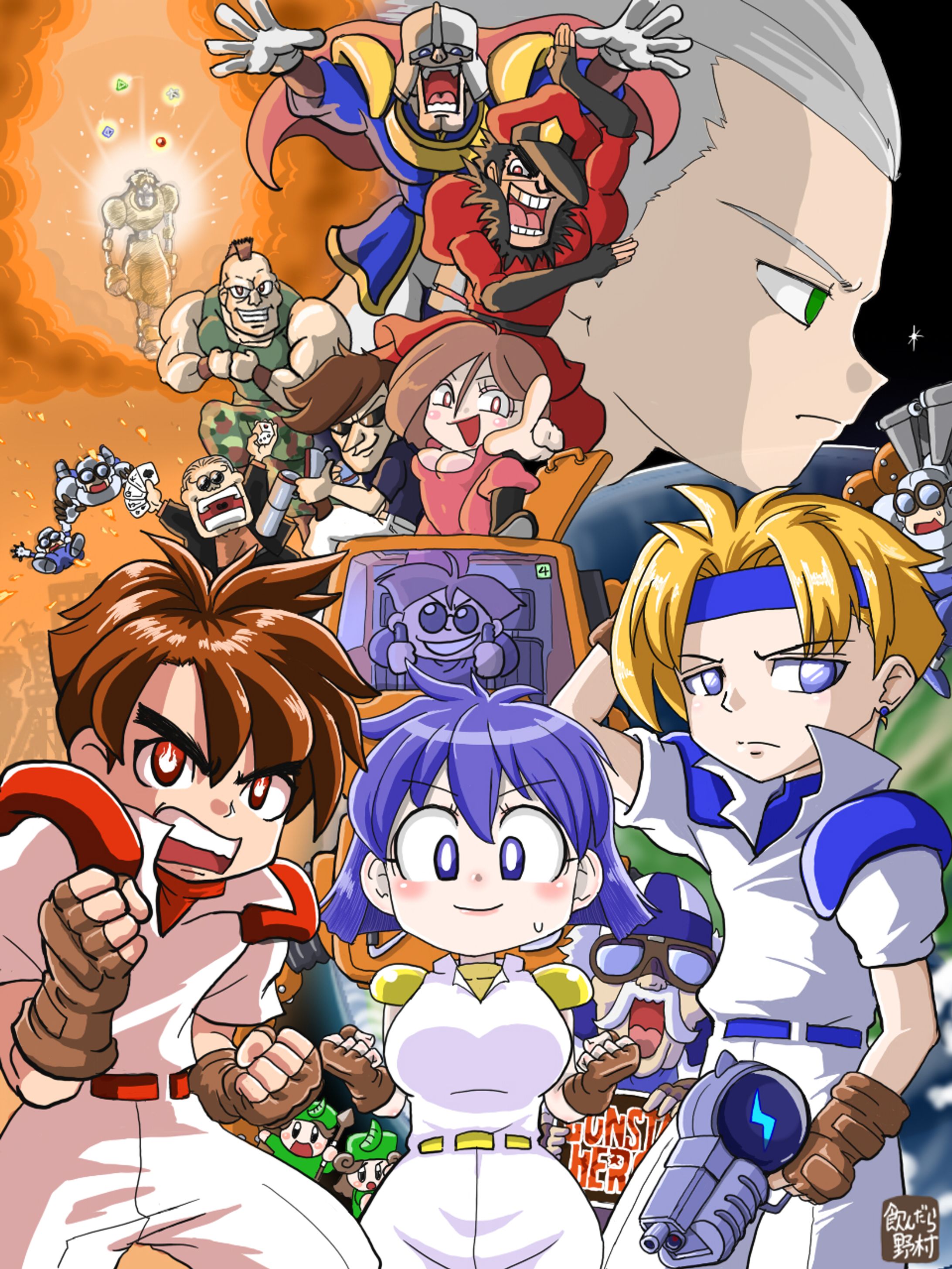 飲んだら野村　イラスト集-1