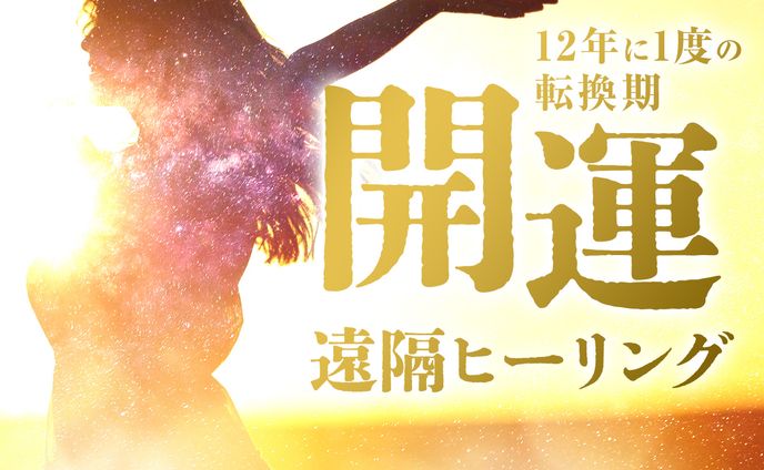ココナラ サムネイル、フィギュア
