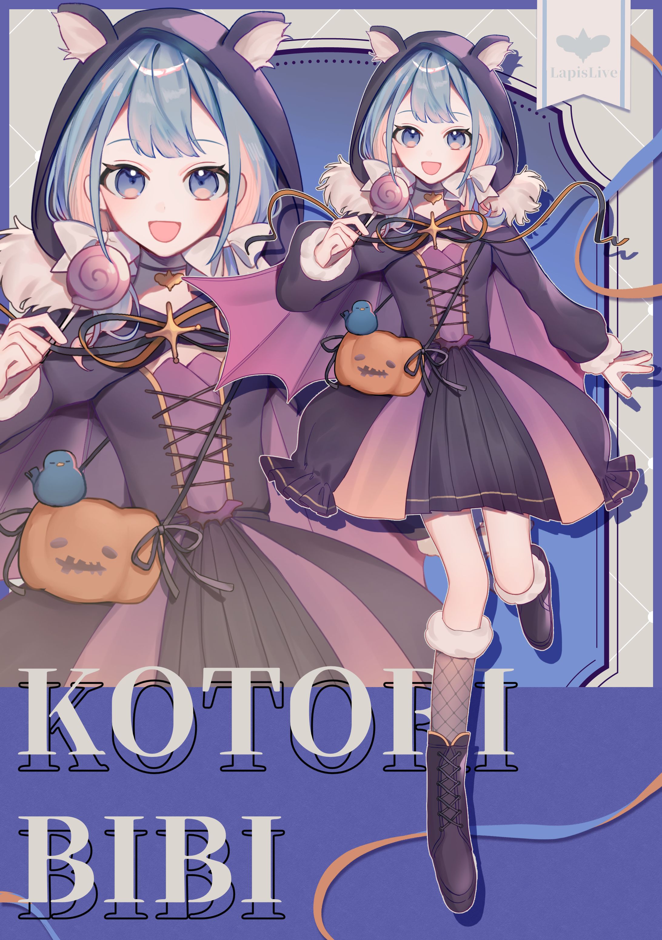 お仕事_小鳥びび様 ハロウィン-1