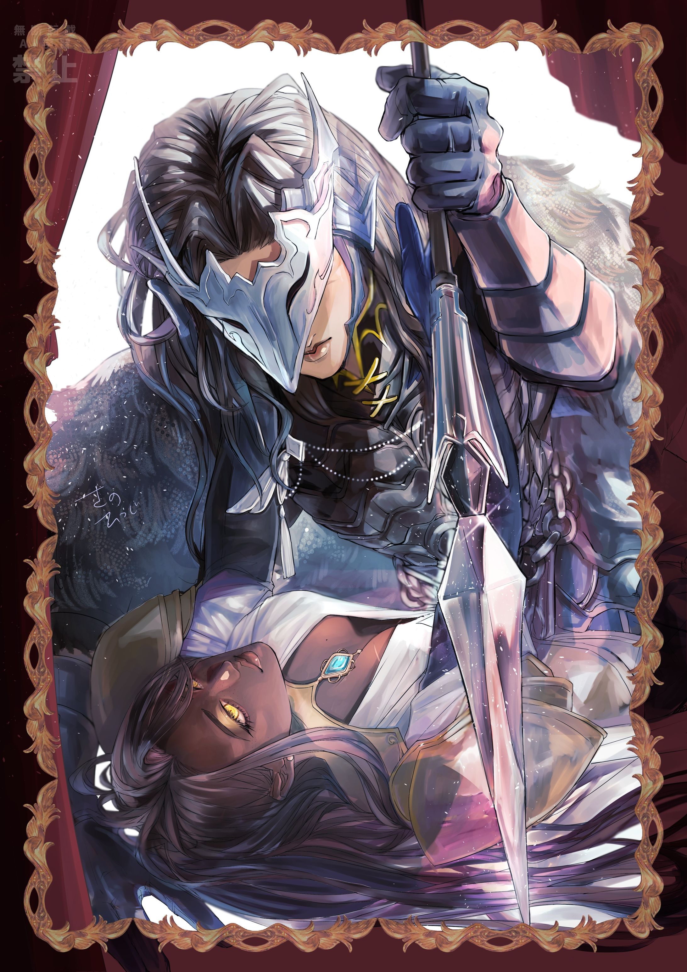Skeb　Cae様-1