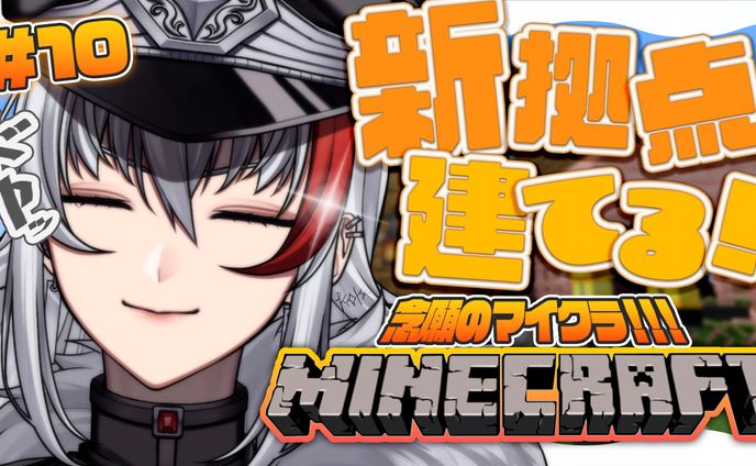 thumbnail、マイクロカプセル化食品素材