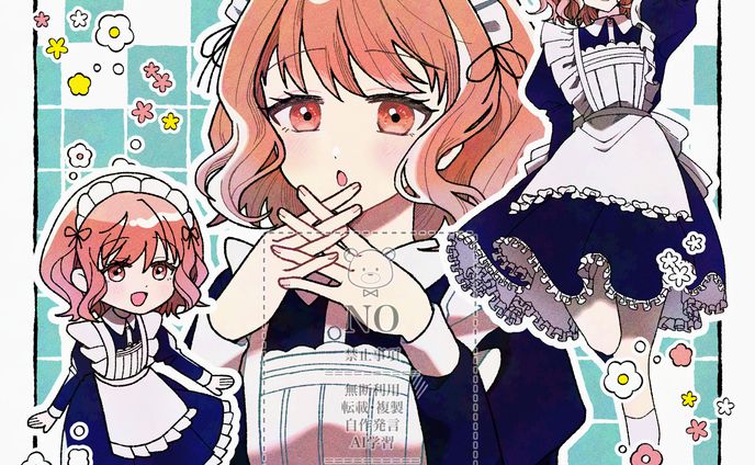 オリジナル、植込み型緑内障装置