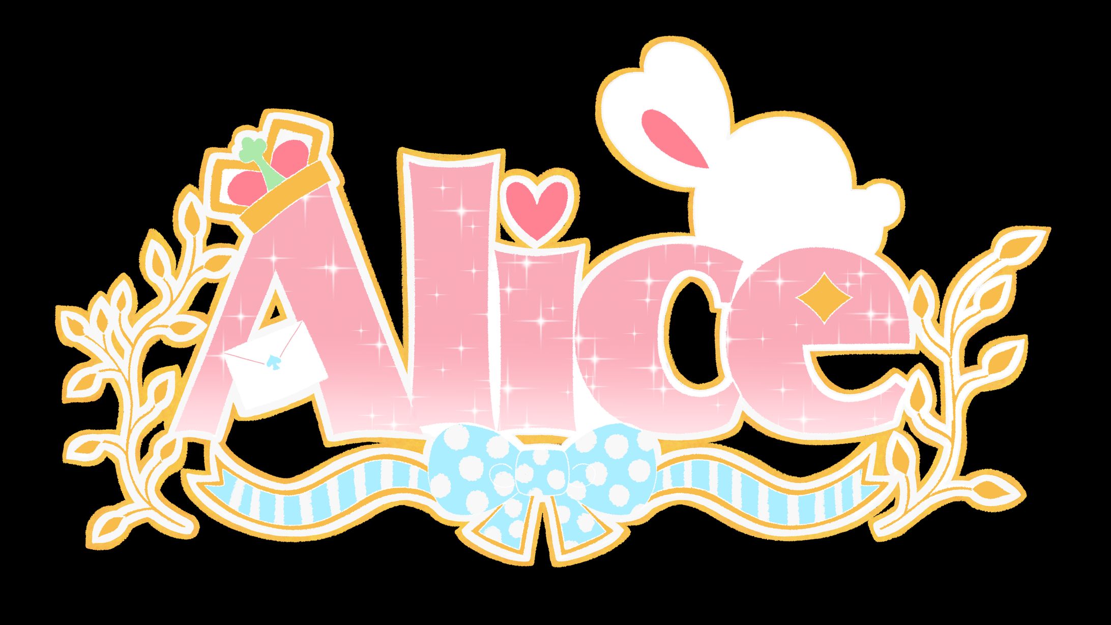 Alice-ロゴ--1