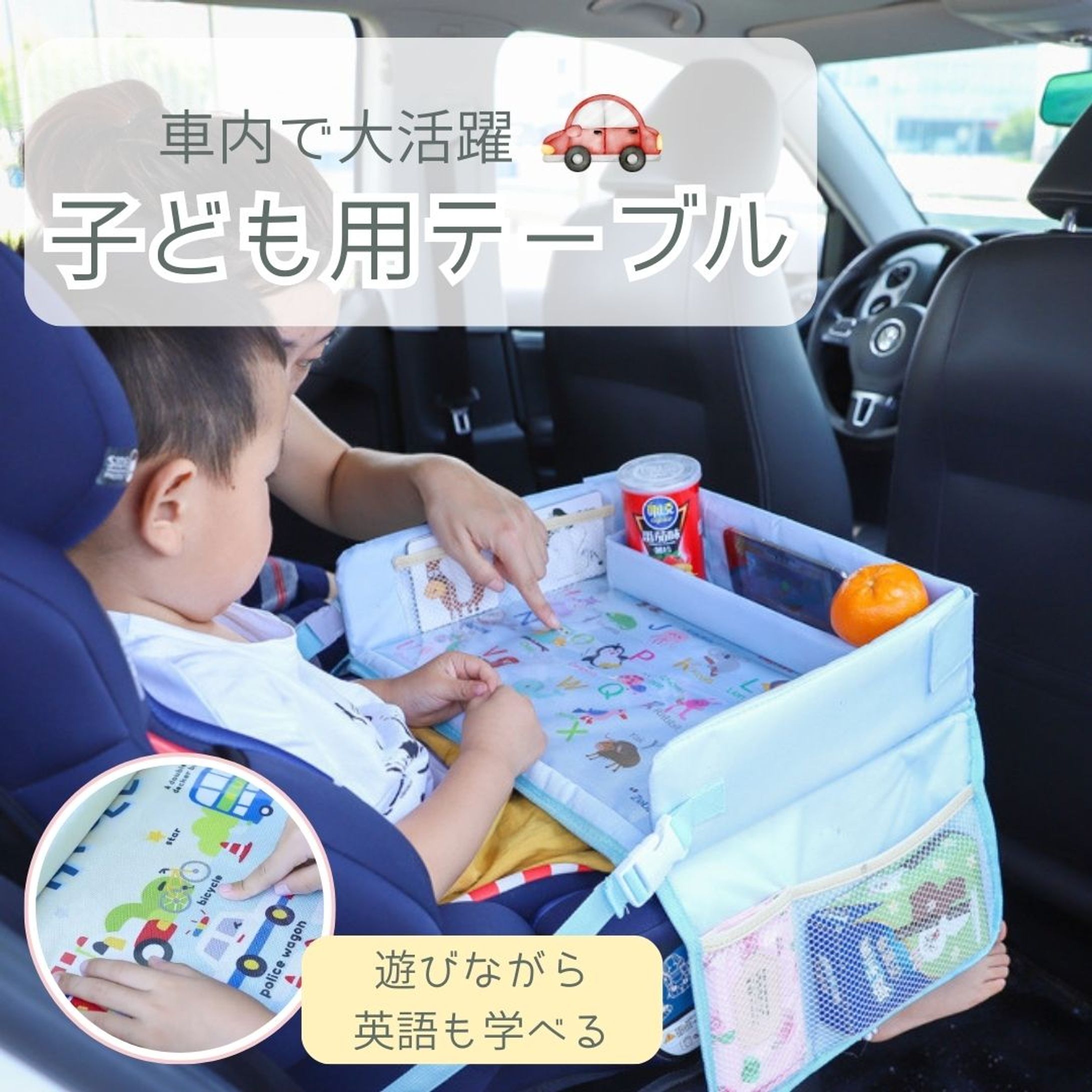 Amazon商品画像-1