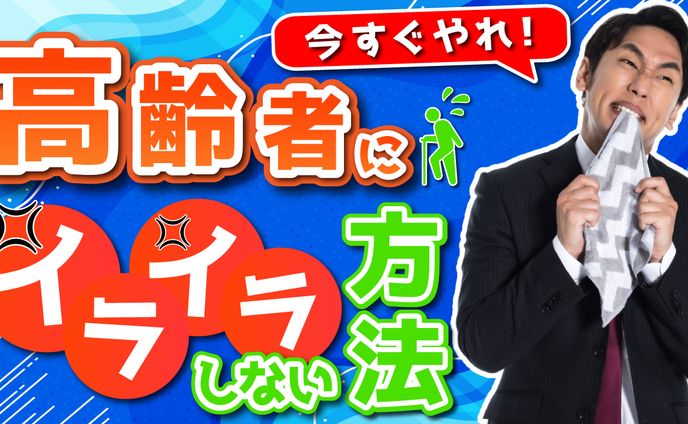 サムネイルデザイナー、cd