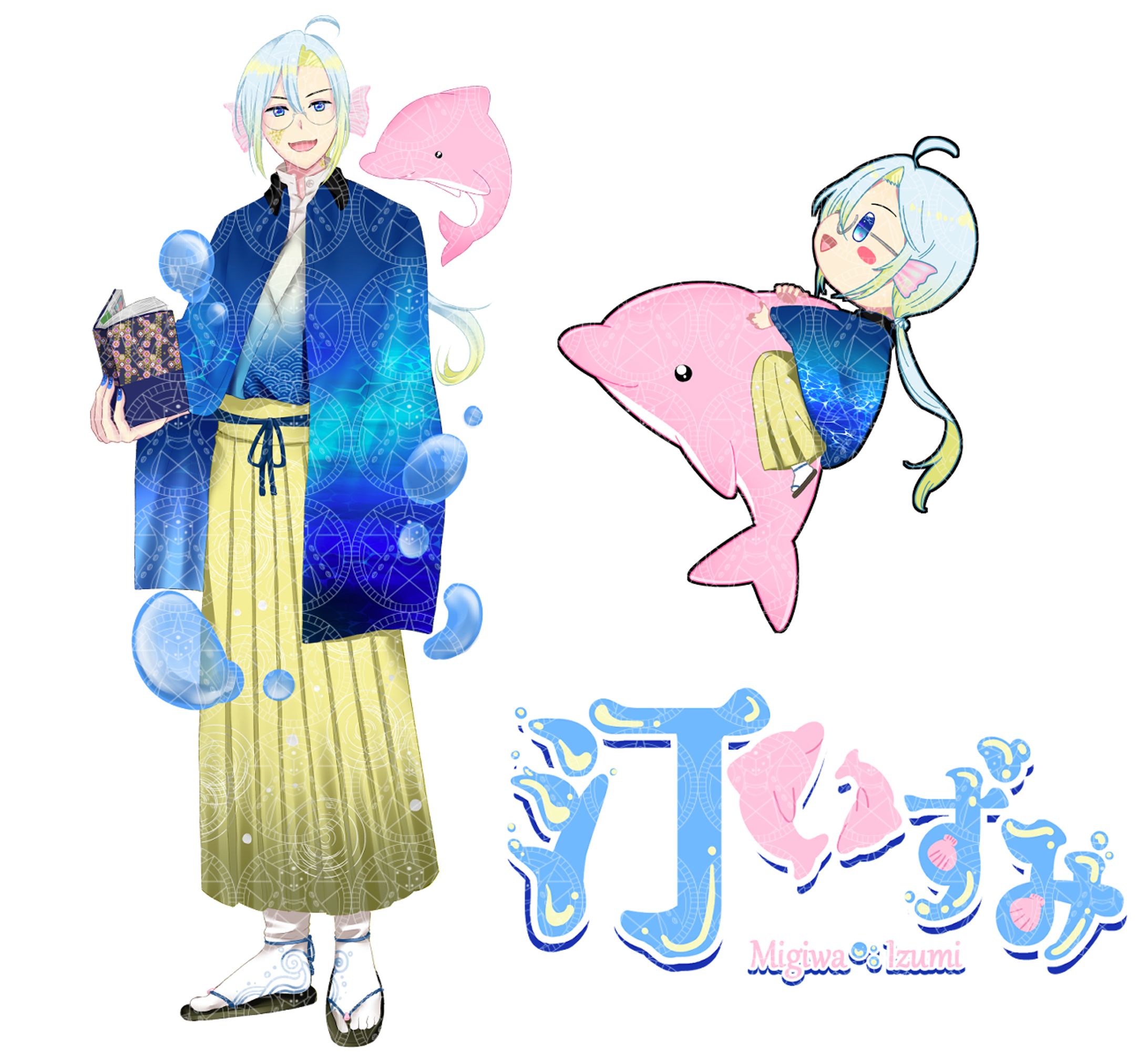 【実績】汀いずみ　デビューセット-1