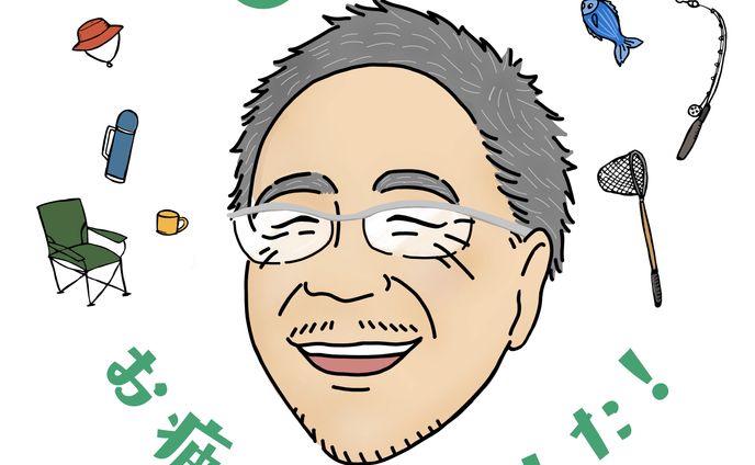似顔絵