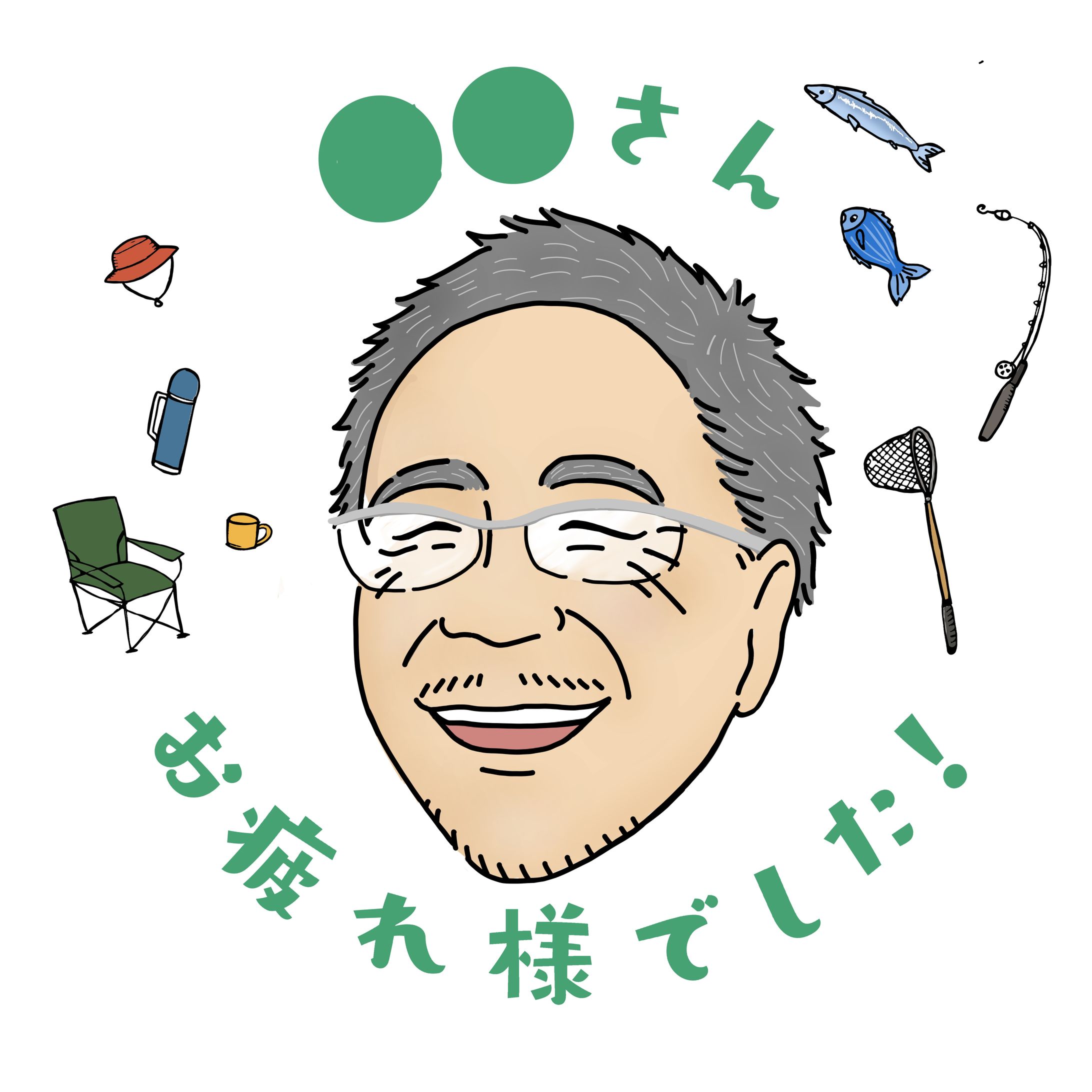 似顔絵-1