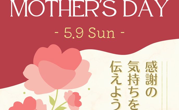 MOTHER'S DAY