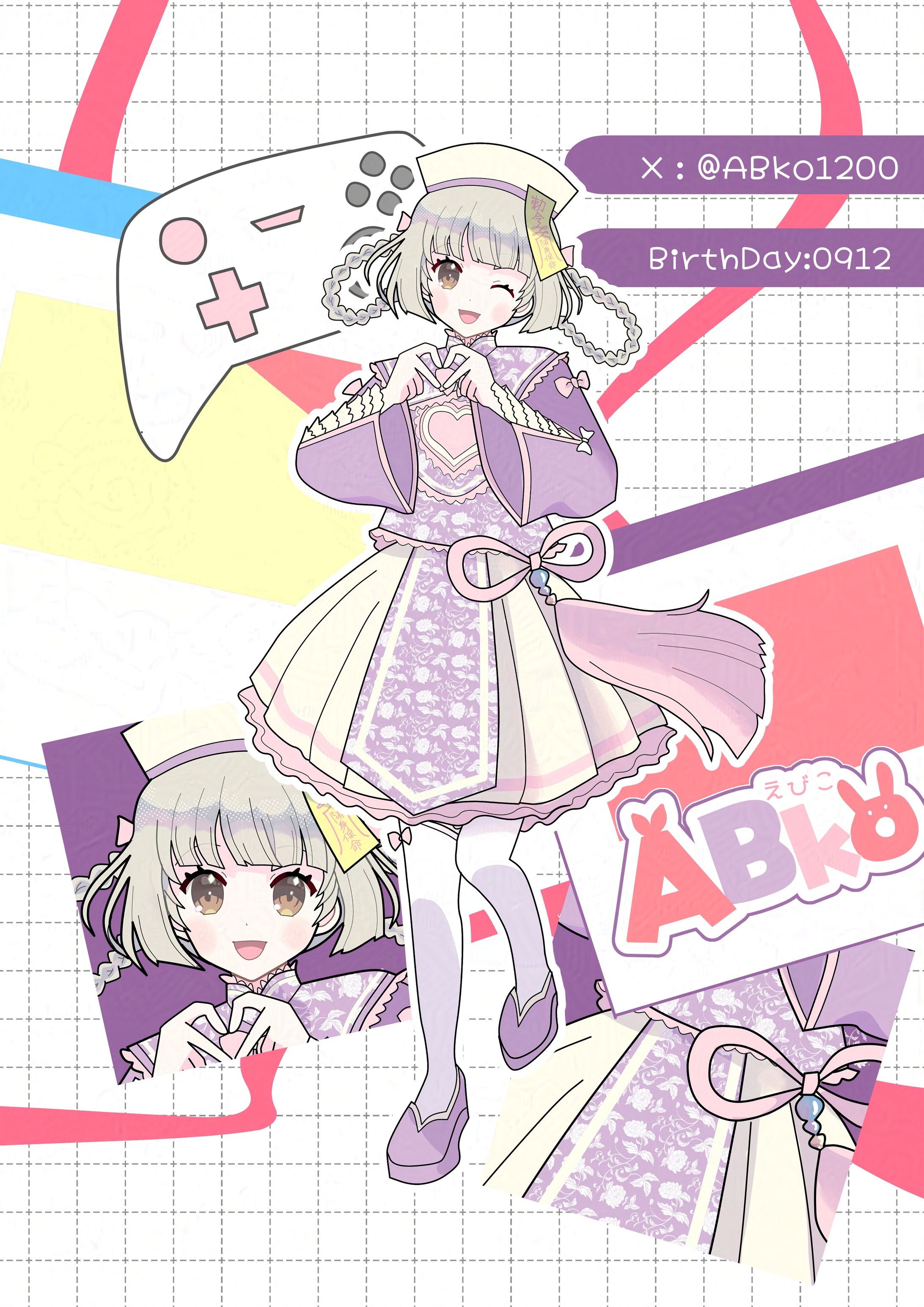 プロフィールシート  LOW V1 protected intensity LOW V2-1