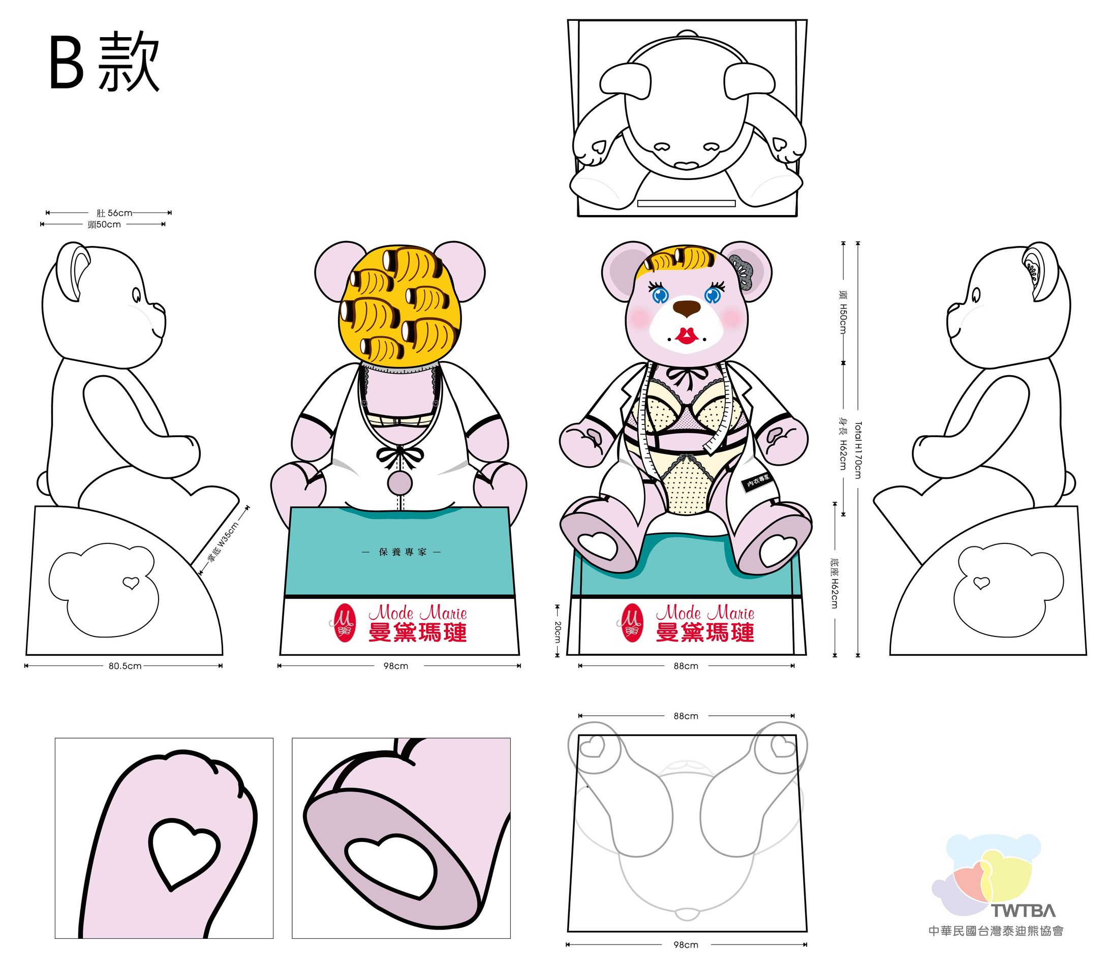 20150611 Teddy線圖-1