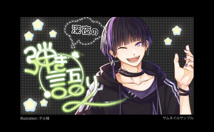 漫画、表紙デザイン