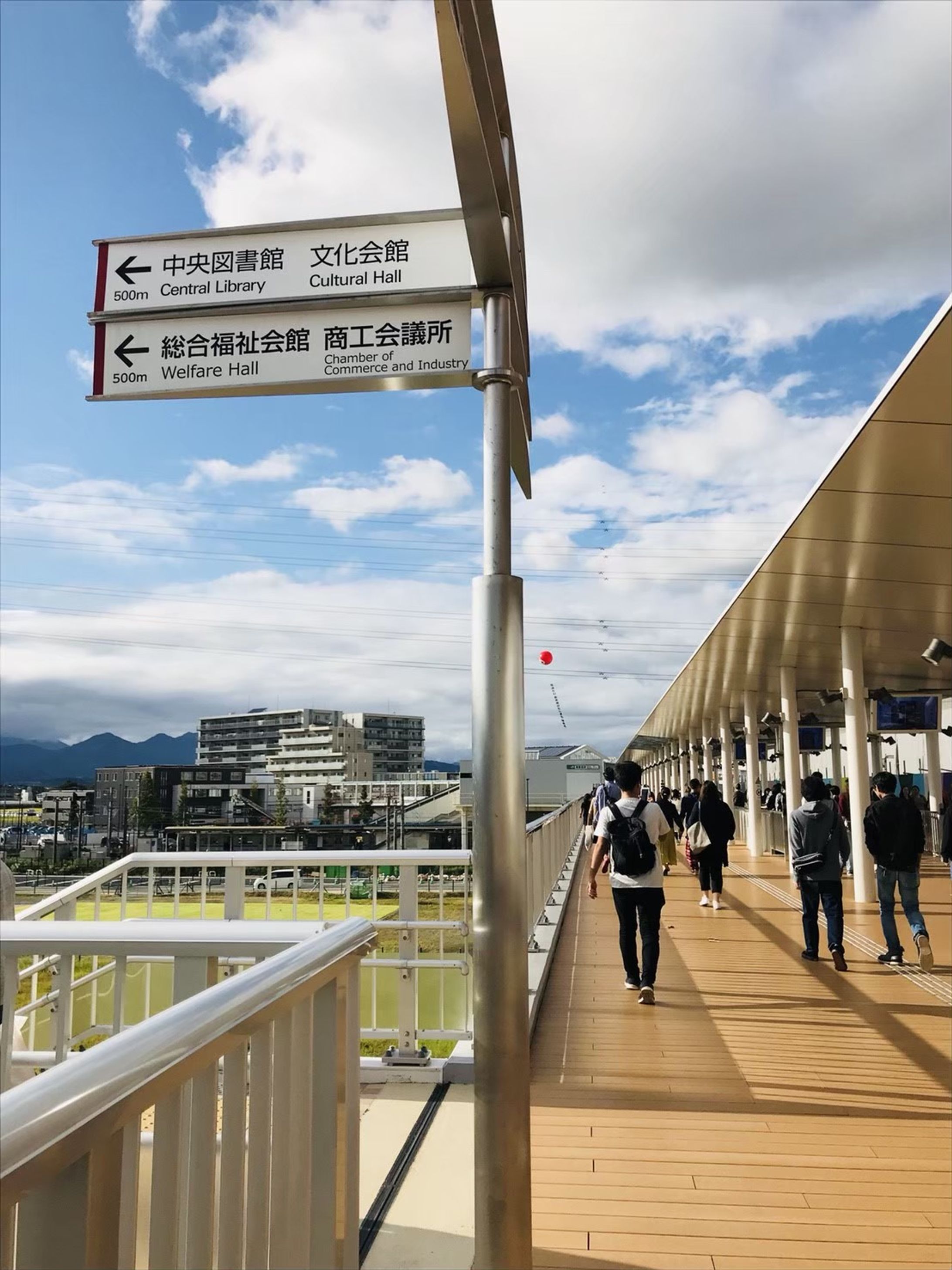 海老名の看板-1