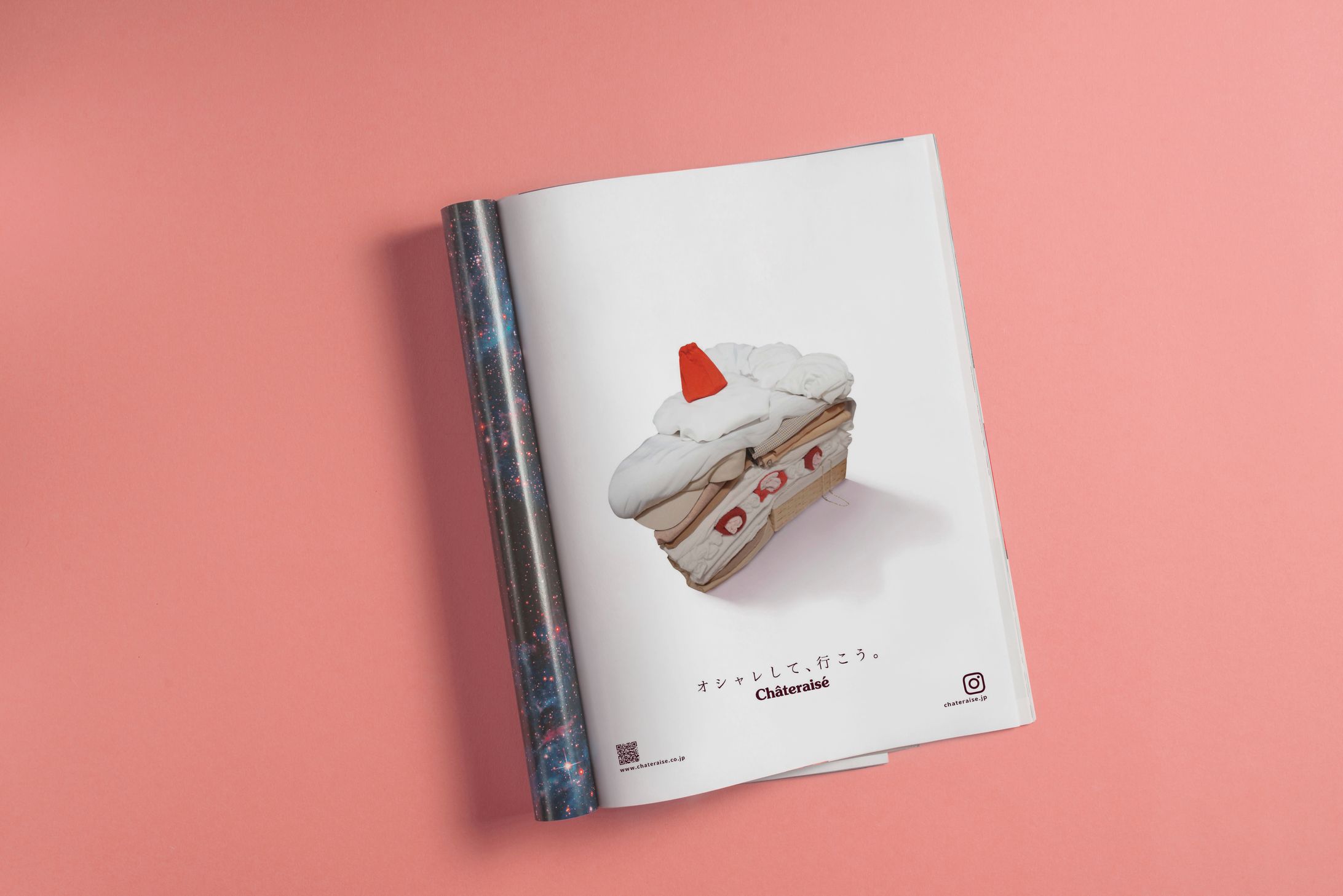 前期末審査課題-1