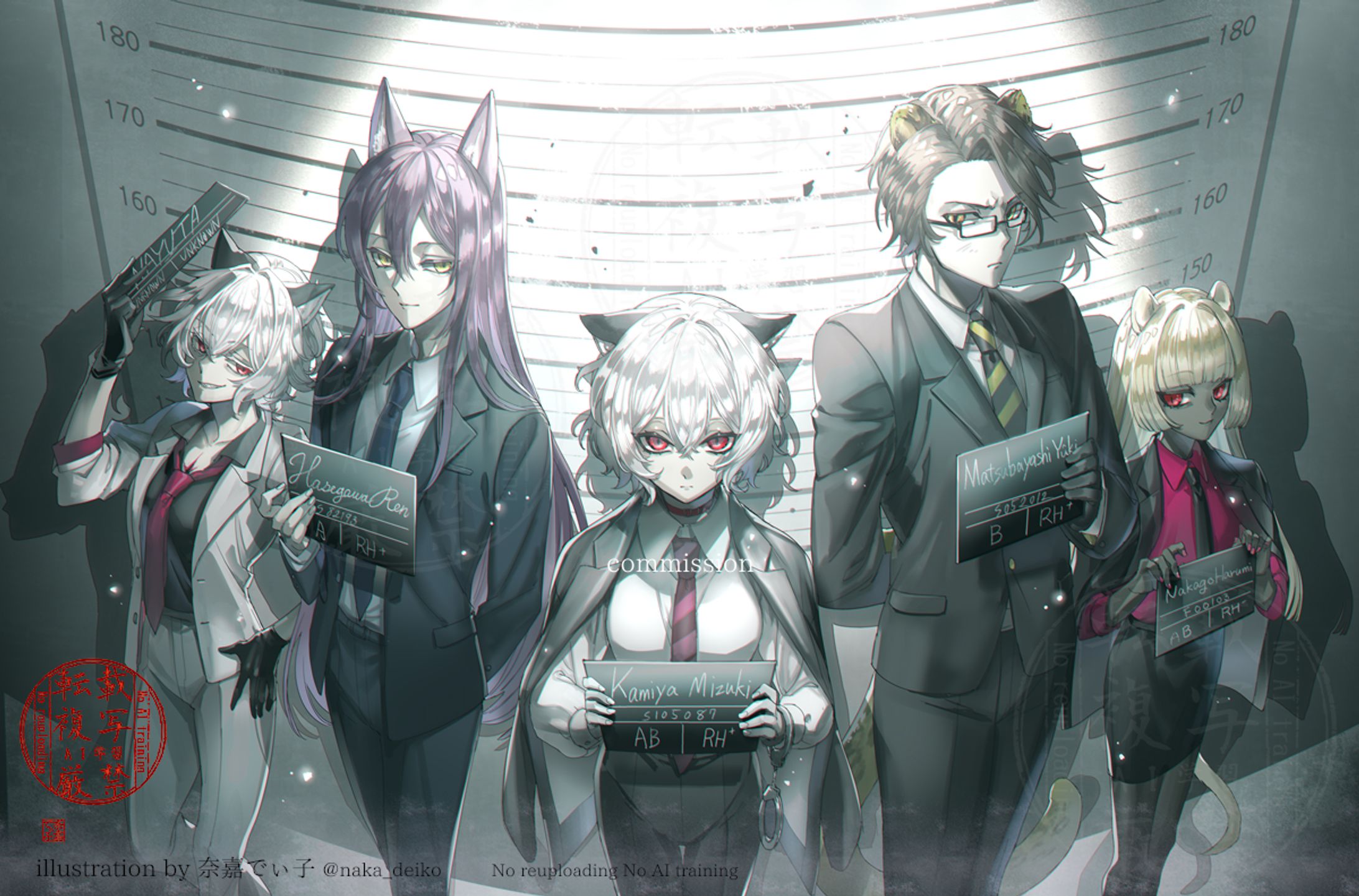 【commission】一枚絵-1