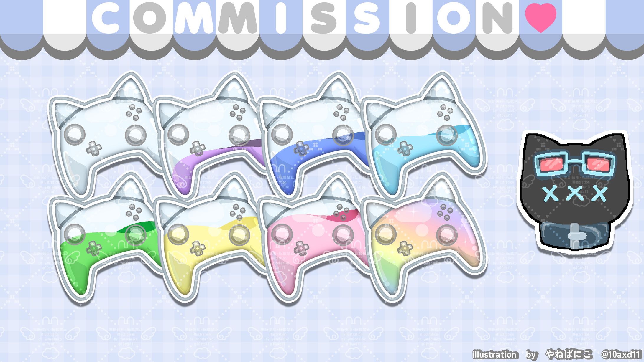 憂井悠様バッジ-1