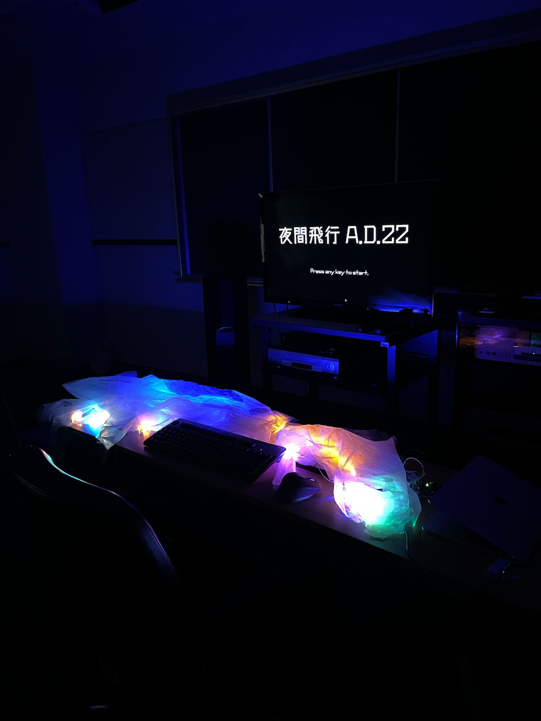 夜間飛行-1