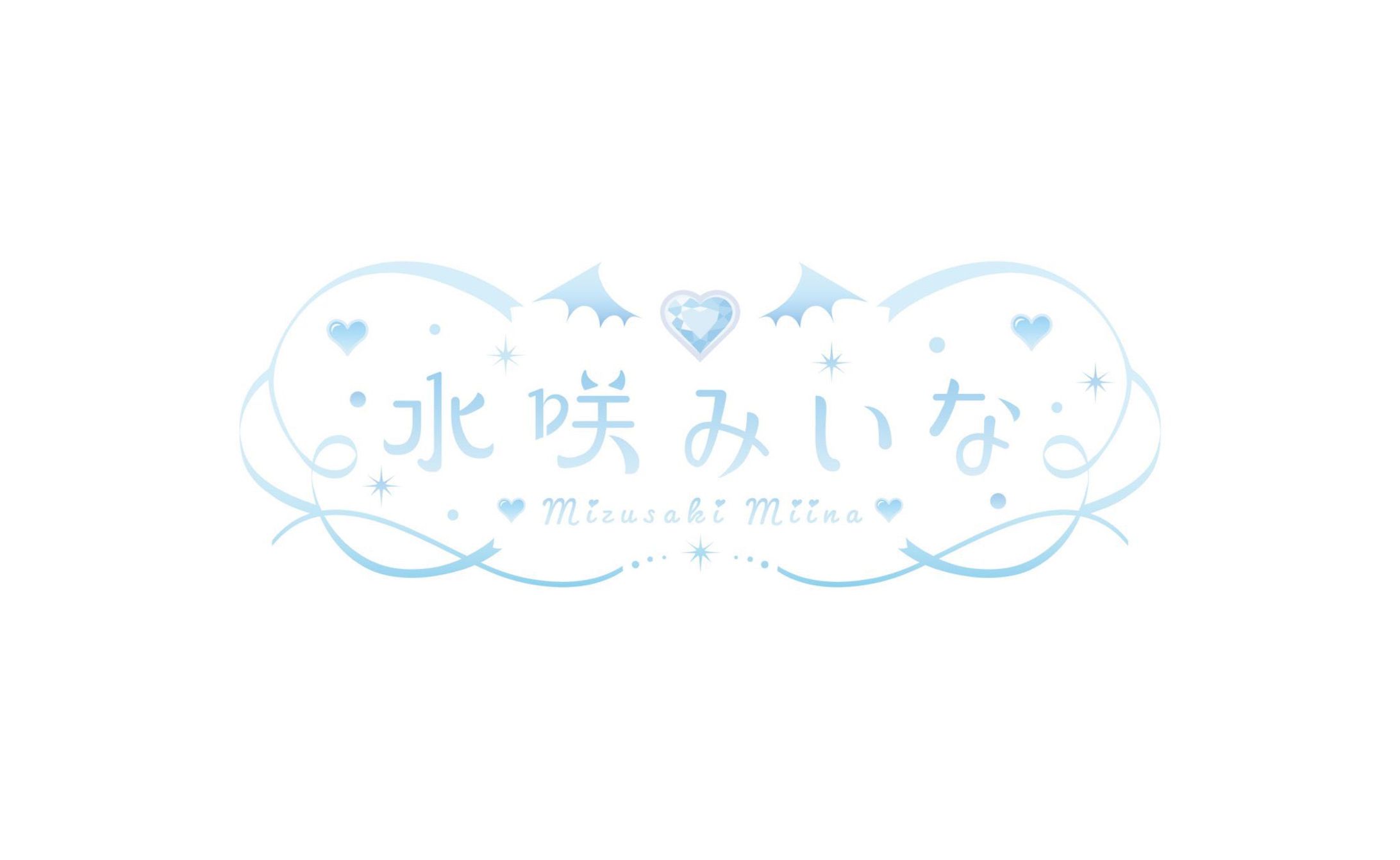 LOGO DESING / 水咲みいな様-1