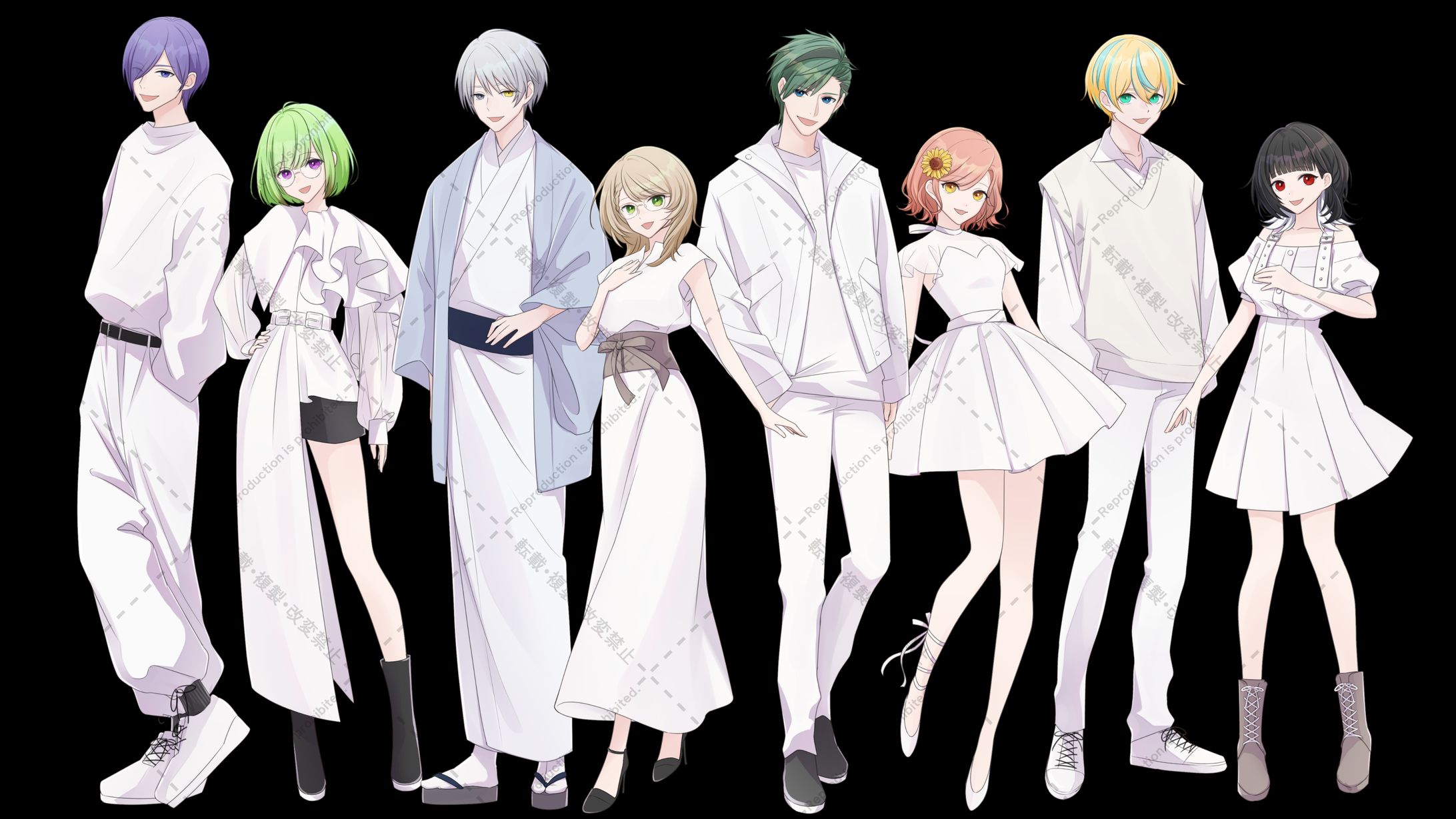 2024-1-31 ご依頼-1