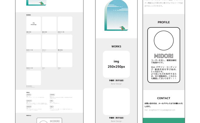 【 Web制作】portfolio-site