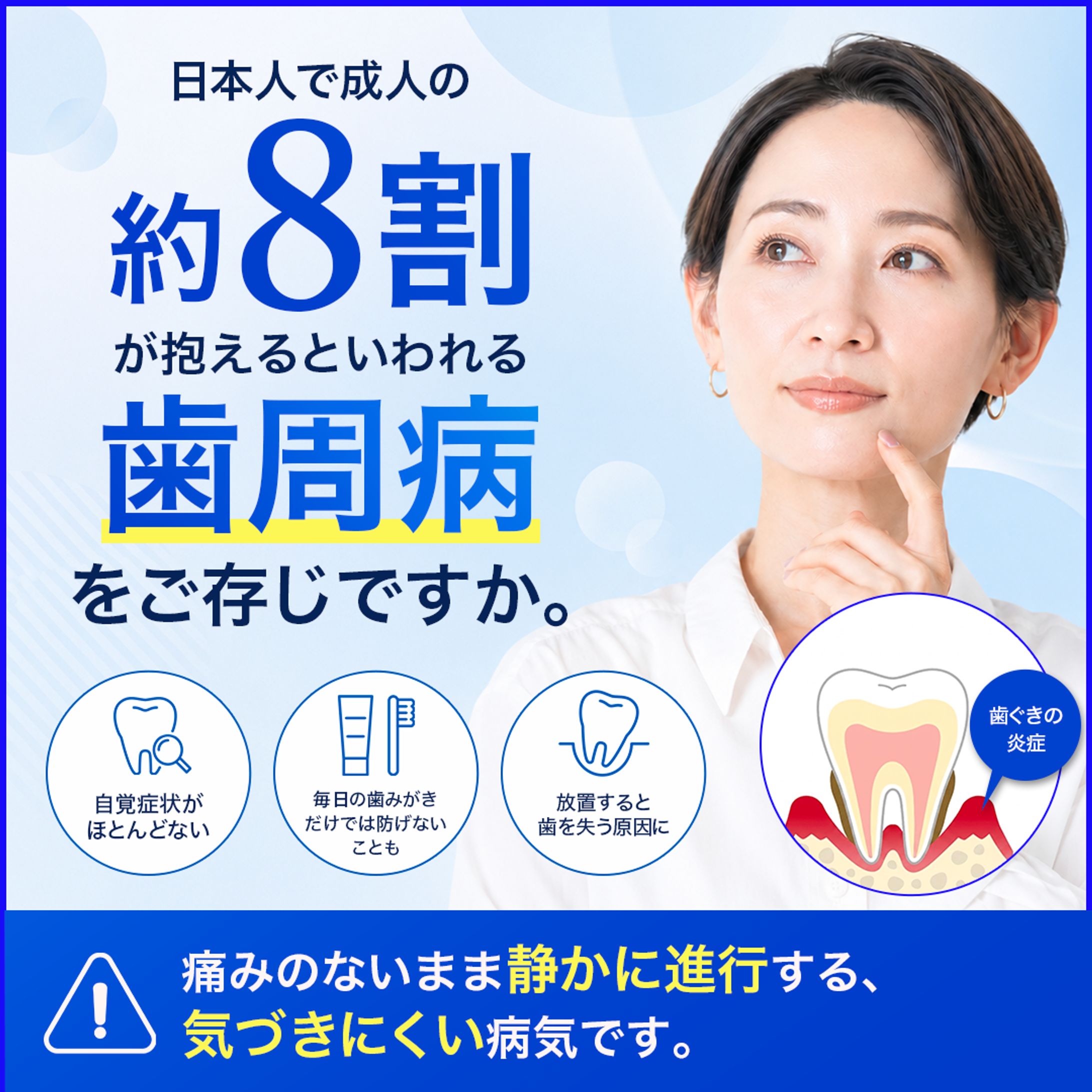 バナー：Instagram投稿ビジュアルデザイン-1