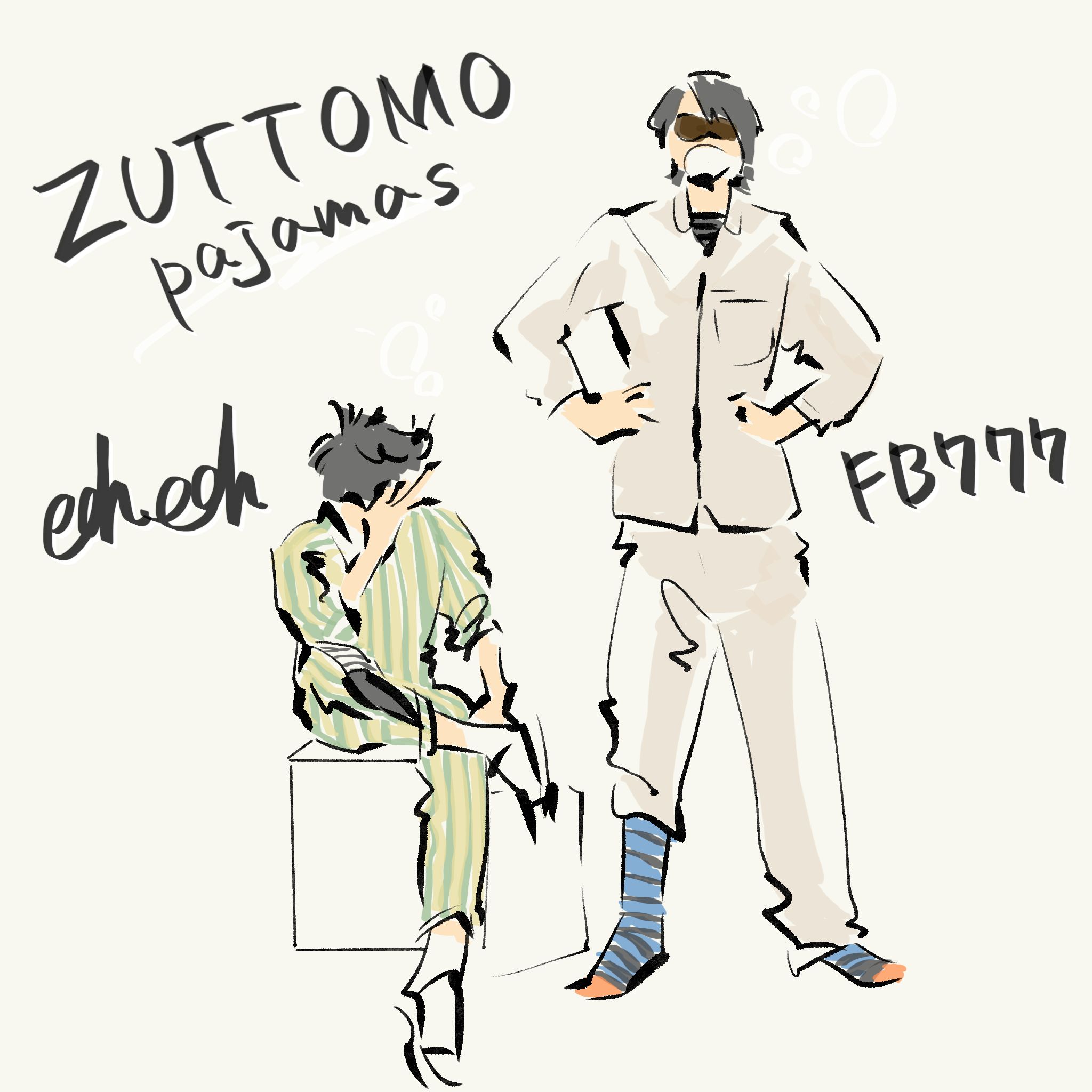ZUTTOMO（3）MSSP FB777 eoheoh ZUTTOMO 3 MSSP ZUTTOMO 1〜3巻セット 