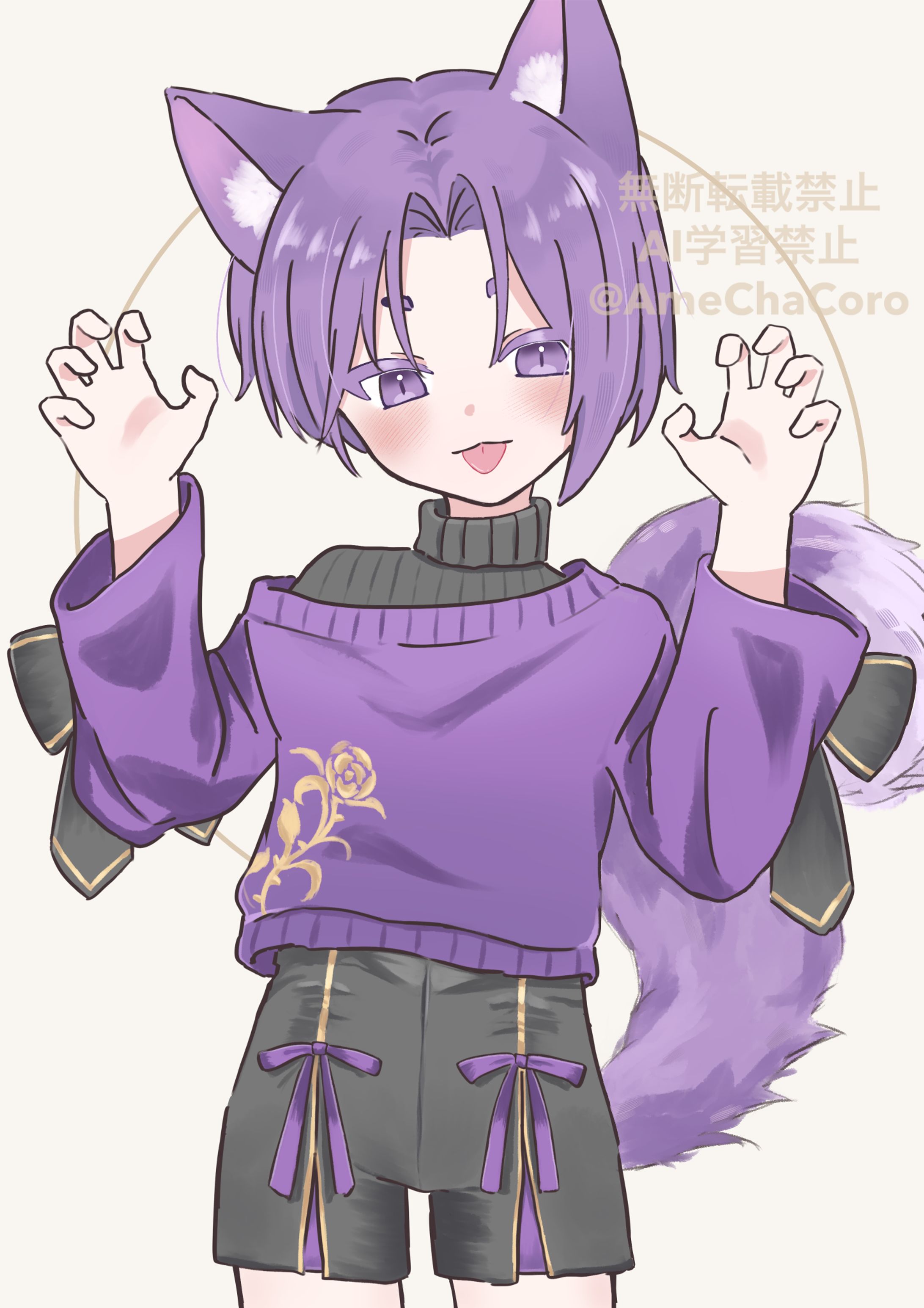 ブルーロック　御影玲王　20250301-1