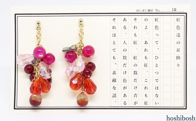 メイド、アバターワーク