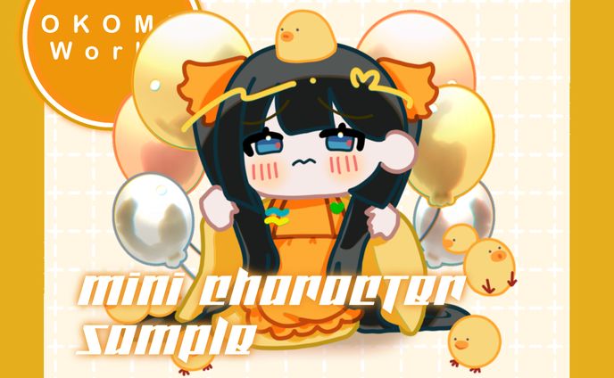 背景小物付きSDイラスト