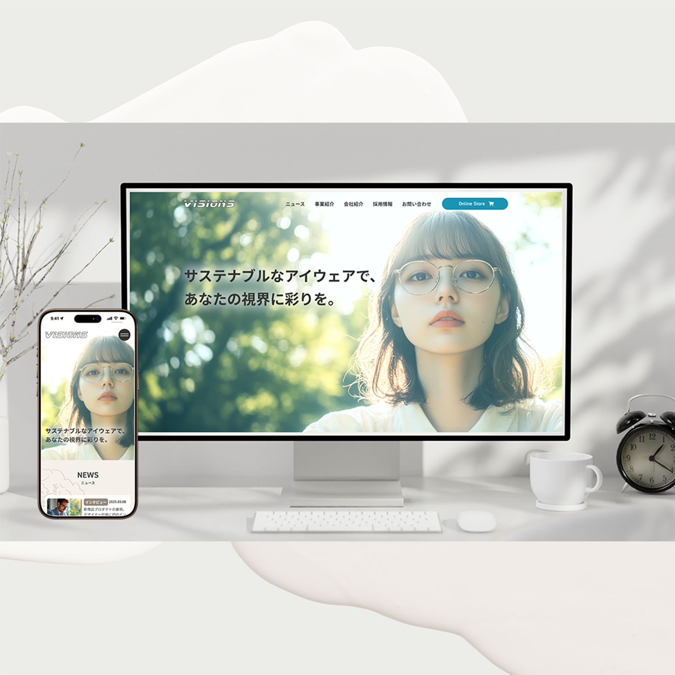 Visions コーポレートサイト-1