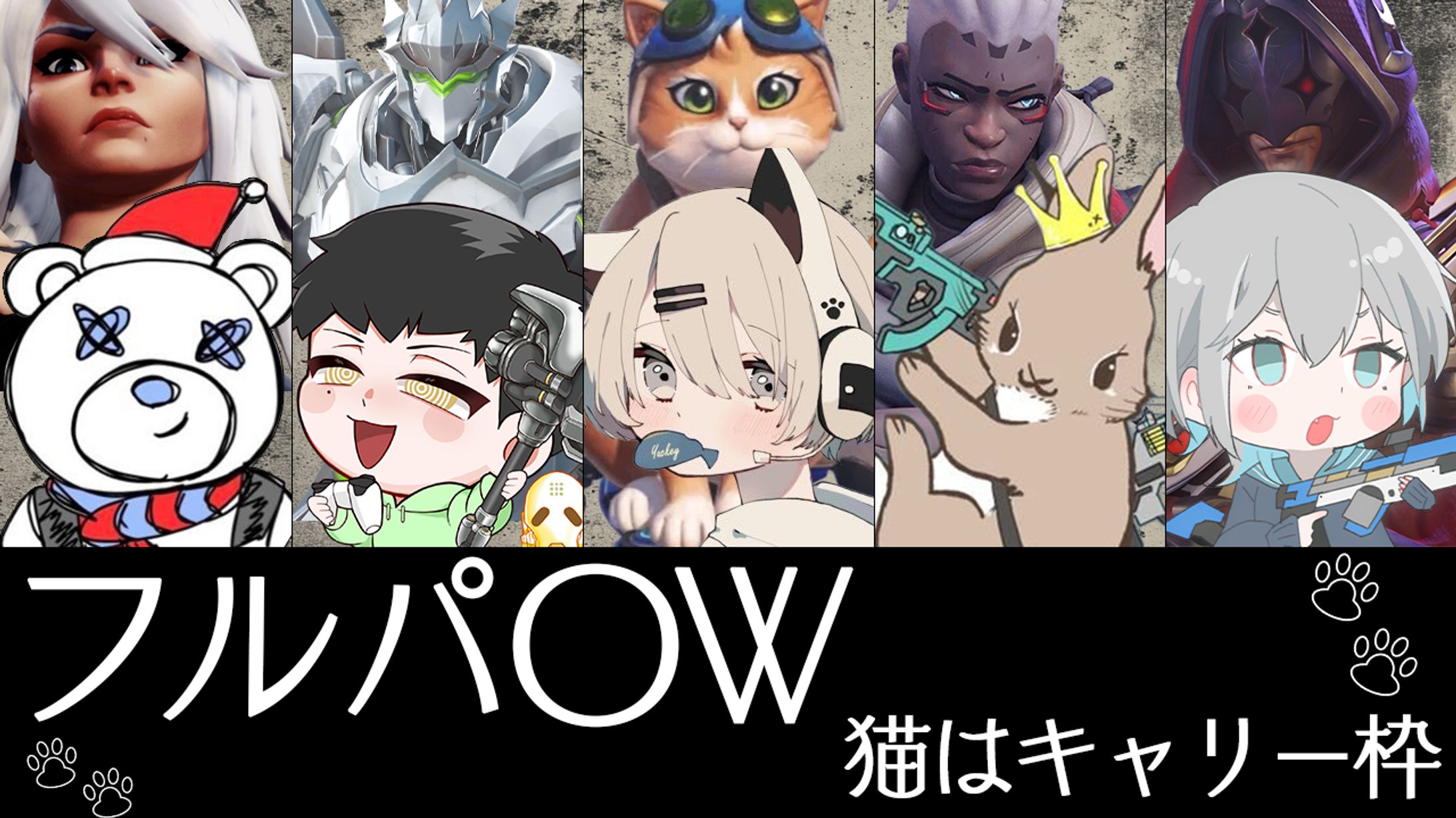 ゲーム実況サムネイル-1