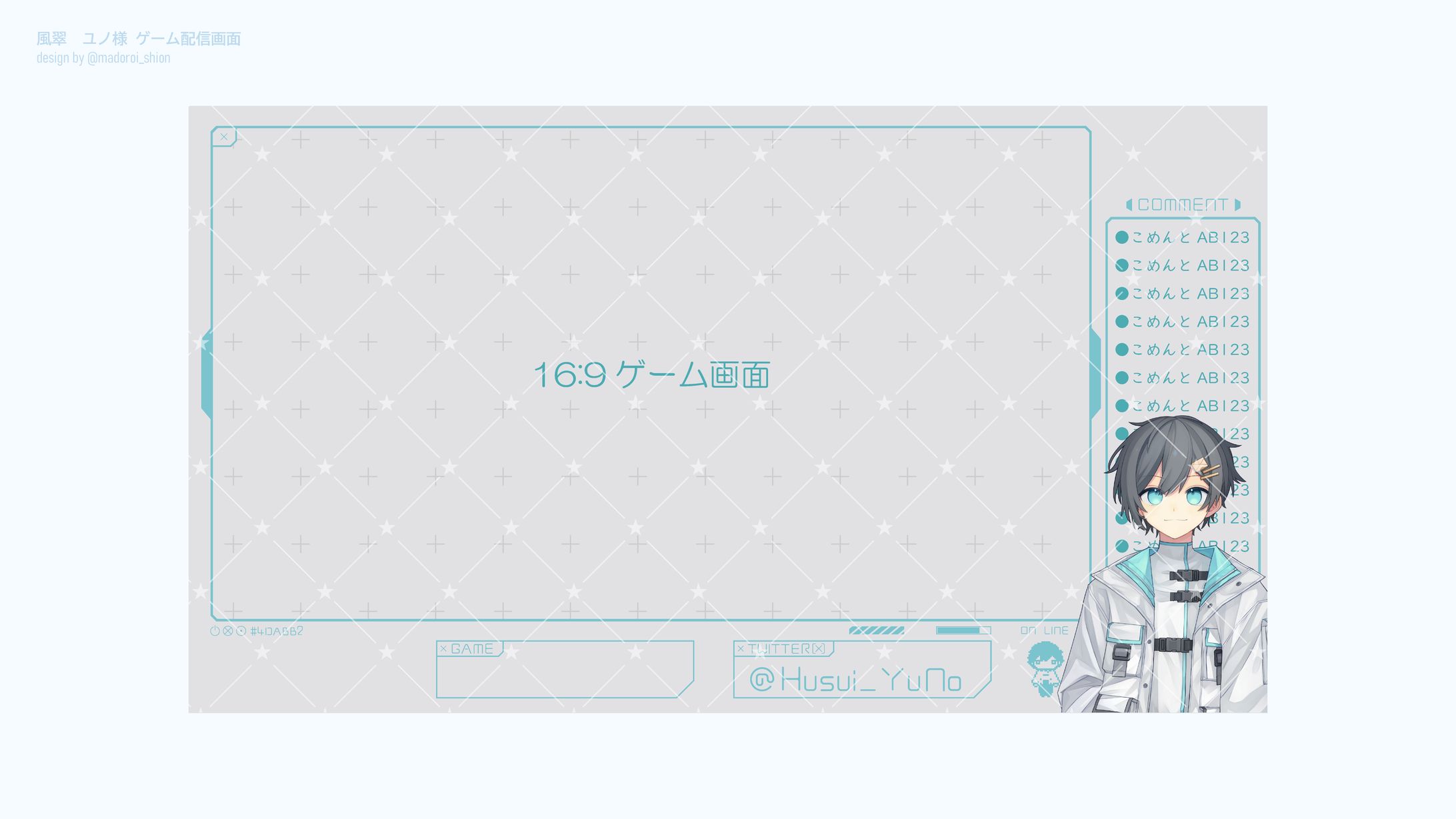 【ゲーム配信画面】風翠ユノ様-1