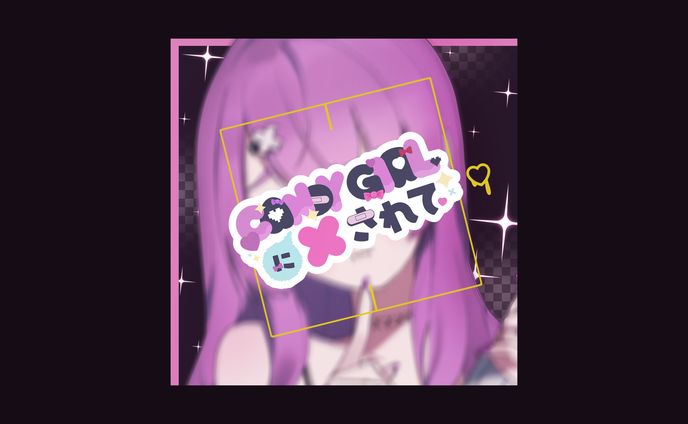 チケットデザイン、その他