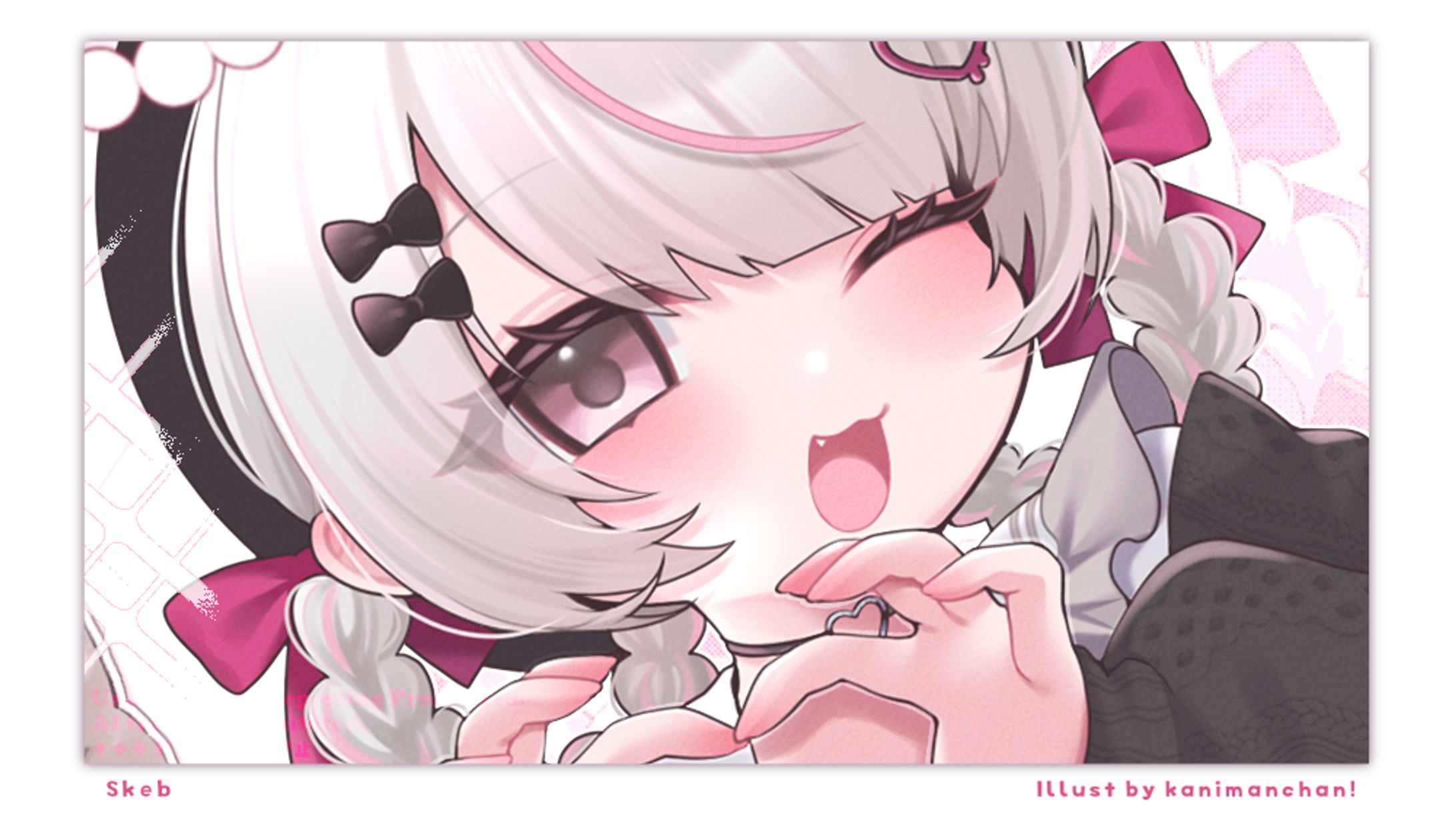 ［ Skeb ］2026.2.8-1