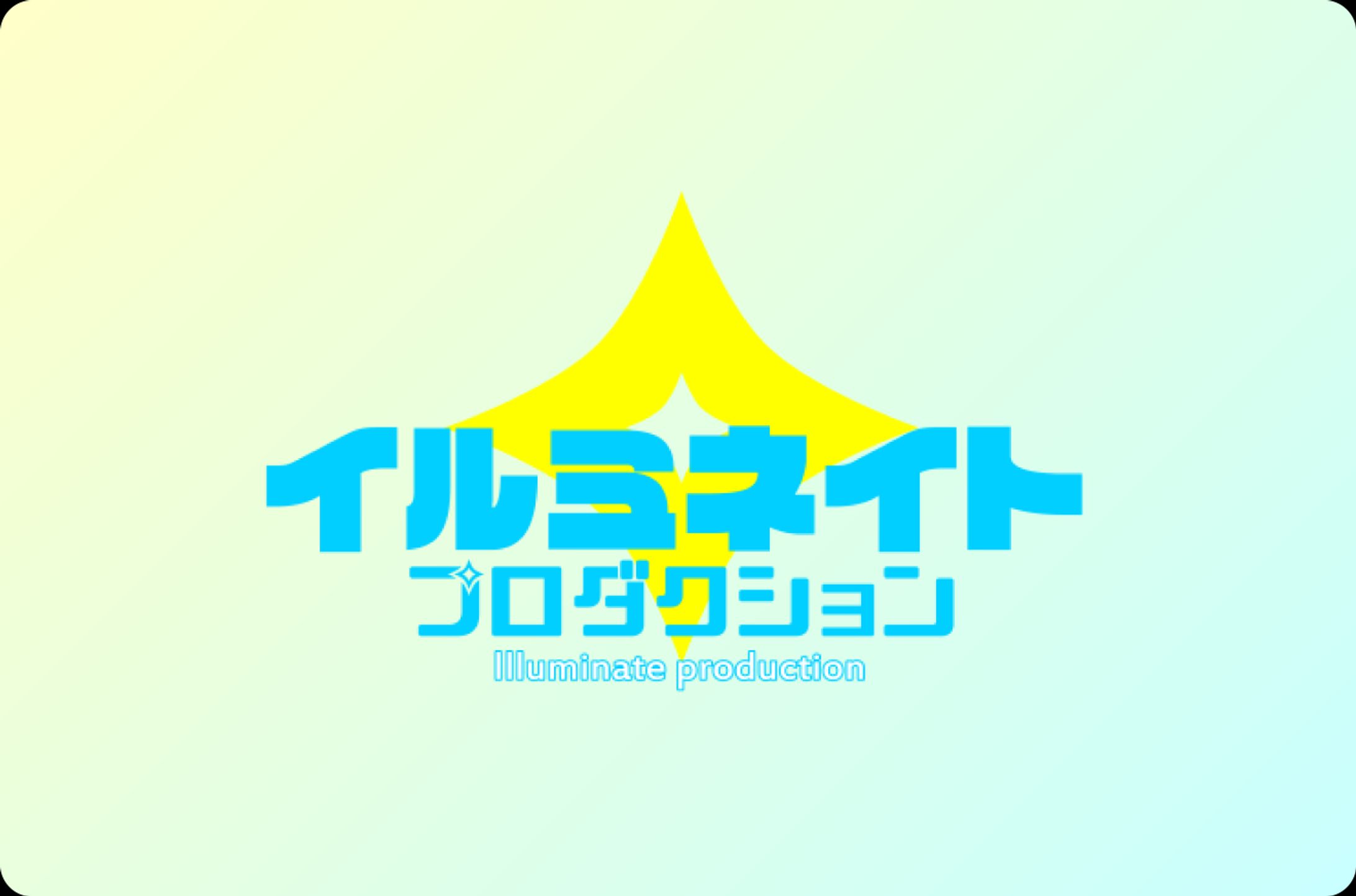 アイドル企画ロゴ-1