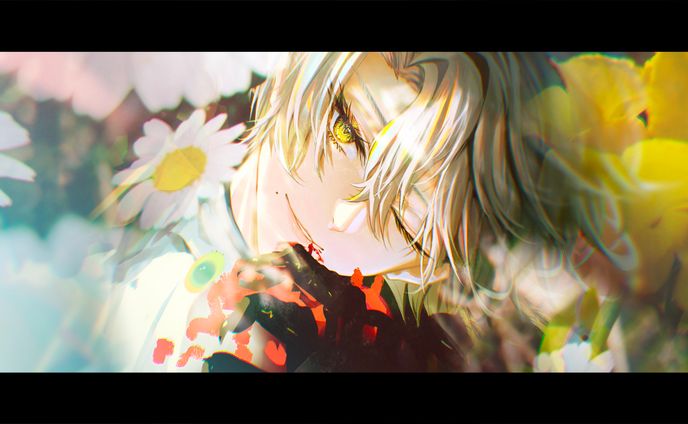 MV Art