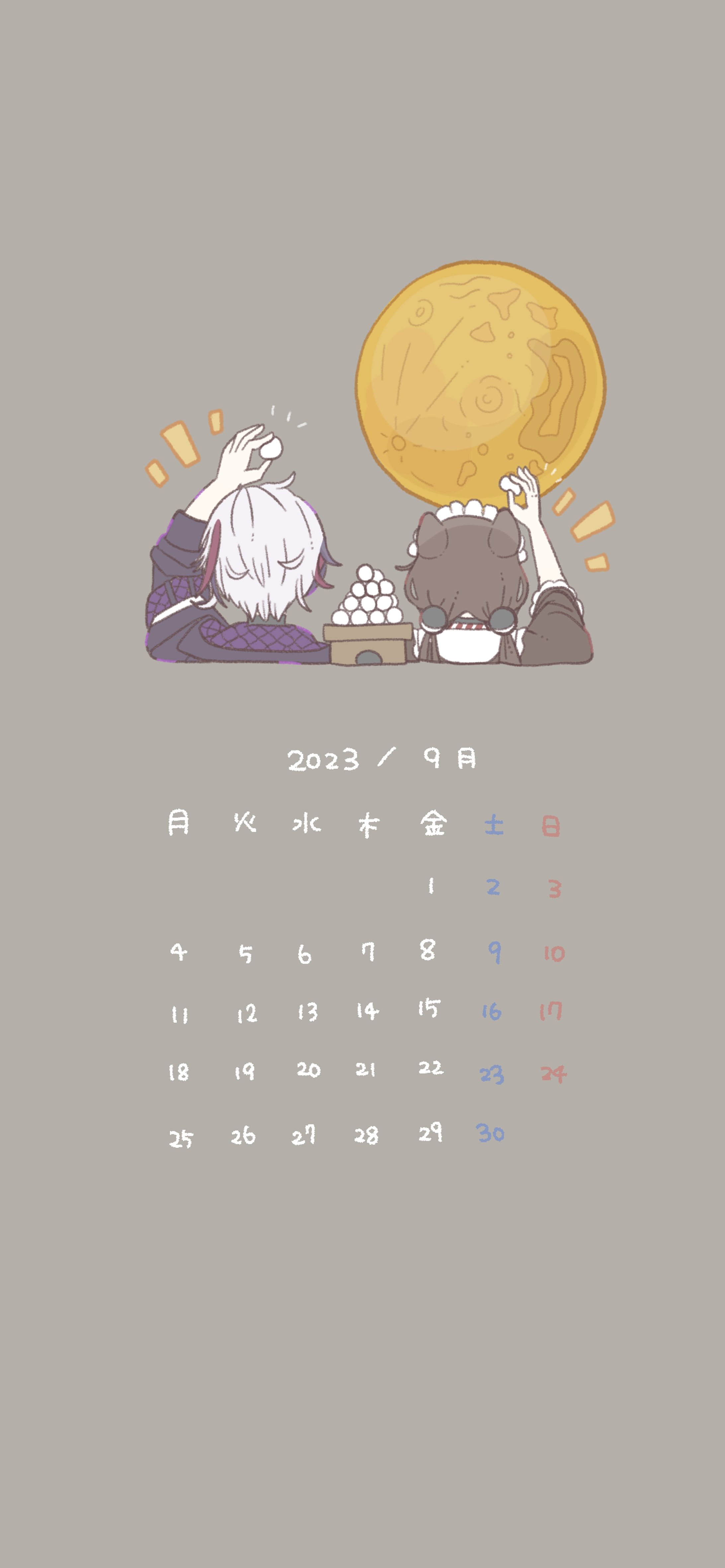 【FA】ふわとこカレンダー９月-1
