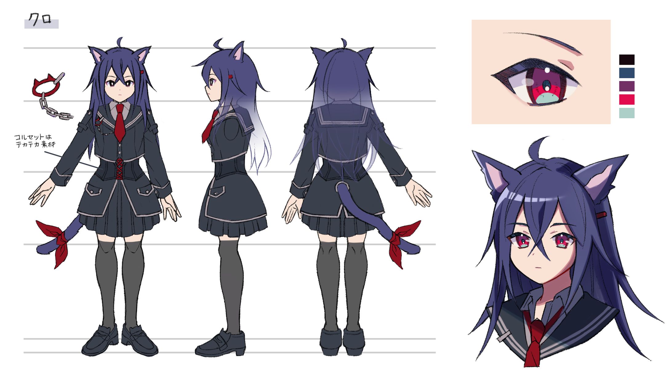 キャラクターデザイン-1