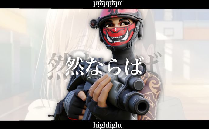 キル集サムネ