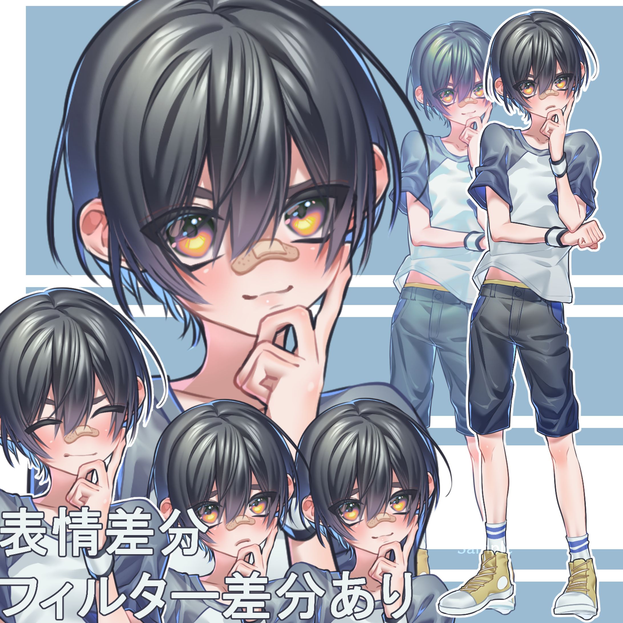 TRPG用立ち絵-1