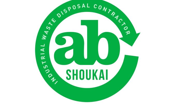 日本、logotype