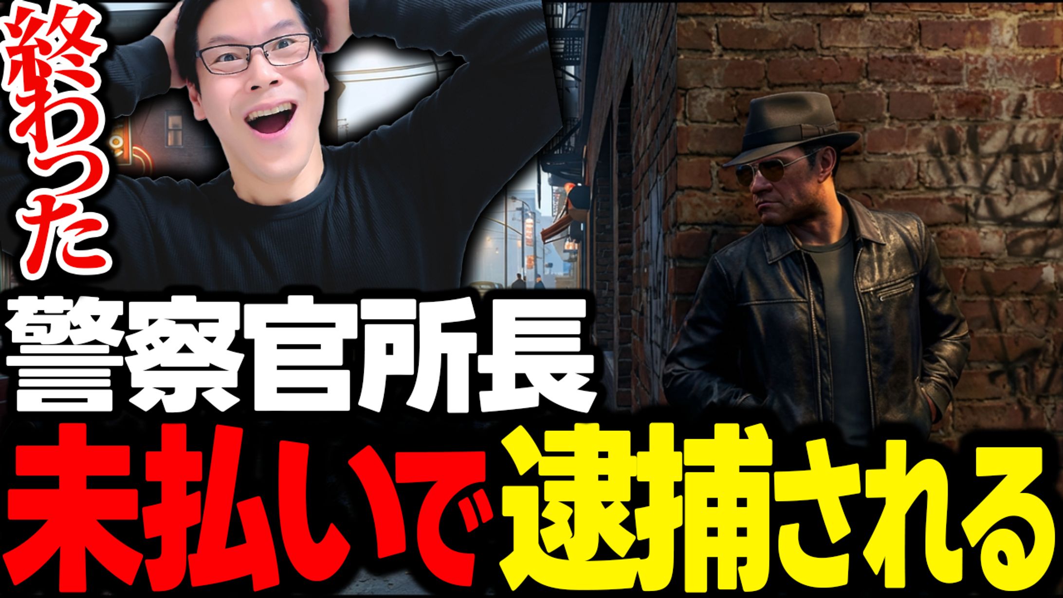 自主制作-1