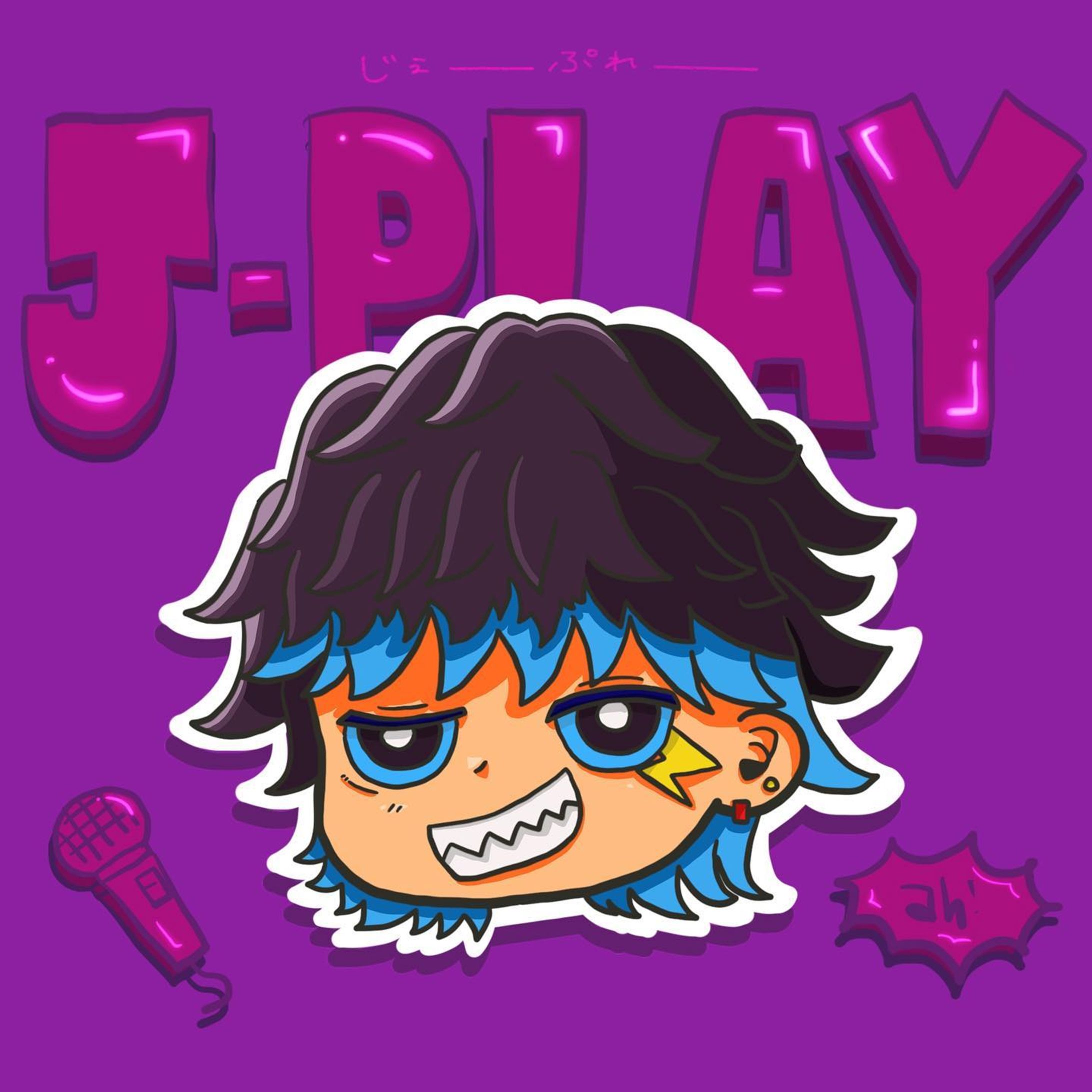 🔯ラッパーのJ-PLAYさま
(https://twitter.com/j_play_com?s=21)の
キャラクターデザイン及びイラストを
制作させていただきました！⚡️💜💖
⁡
#イラスト #ラッパー #rapper #wrapper #illustration 
#キャラクターデザイン #オリジナル #originalcharacter-1