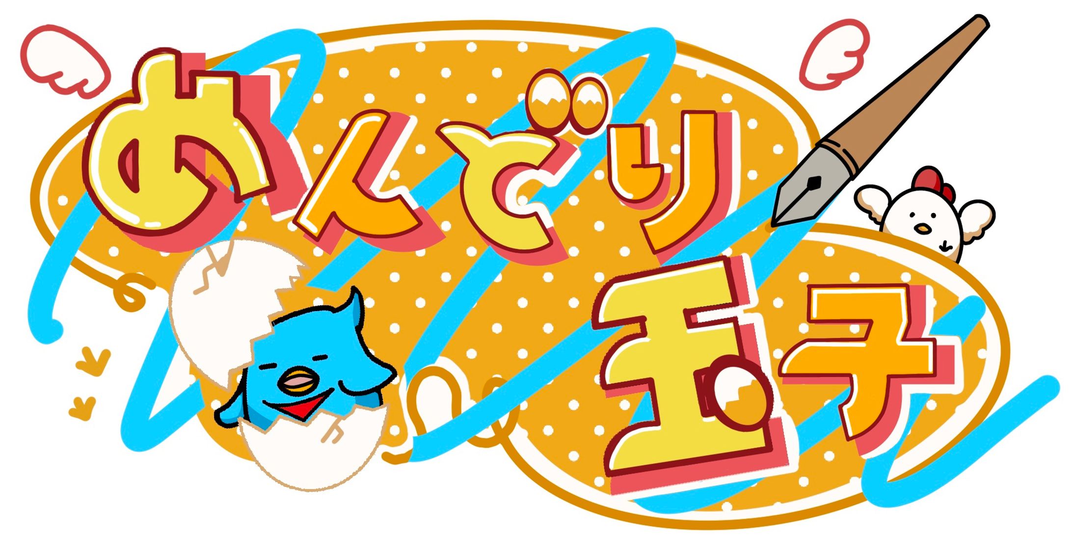 オリジナルロゴ-1