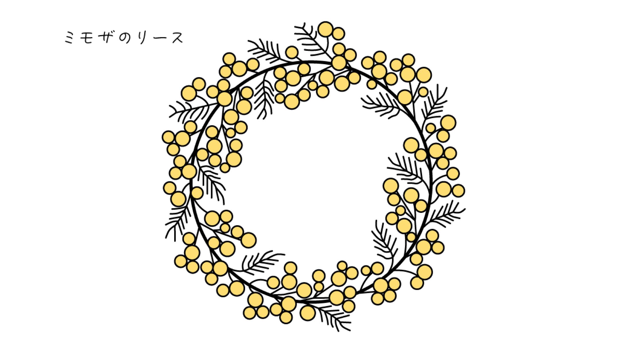 ステンドグラス　ミモザのリース-1