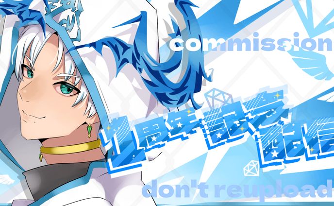 サムネイル制作