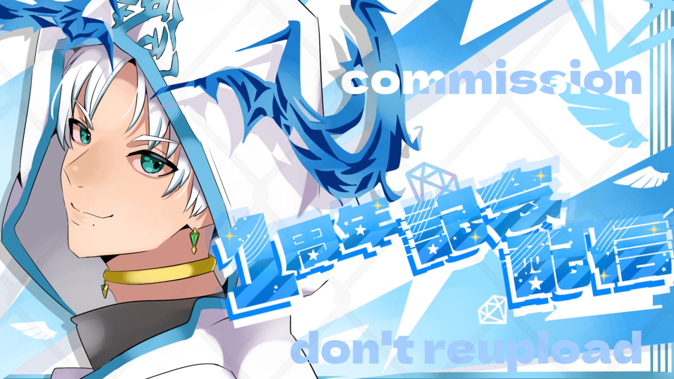 サムネイル制作-1