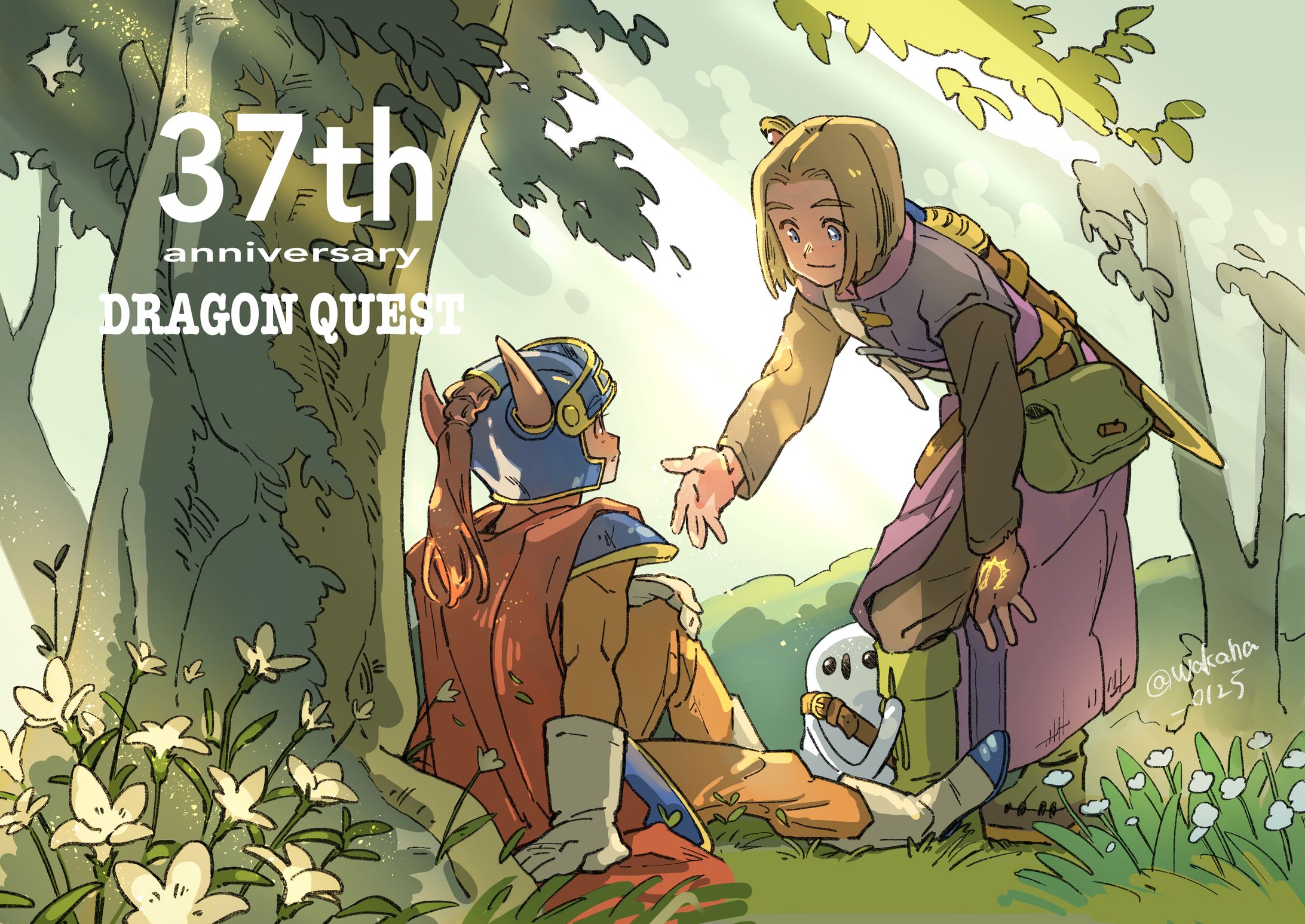 DQ 37th-1