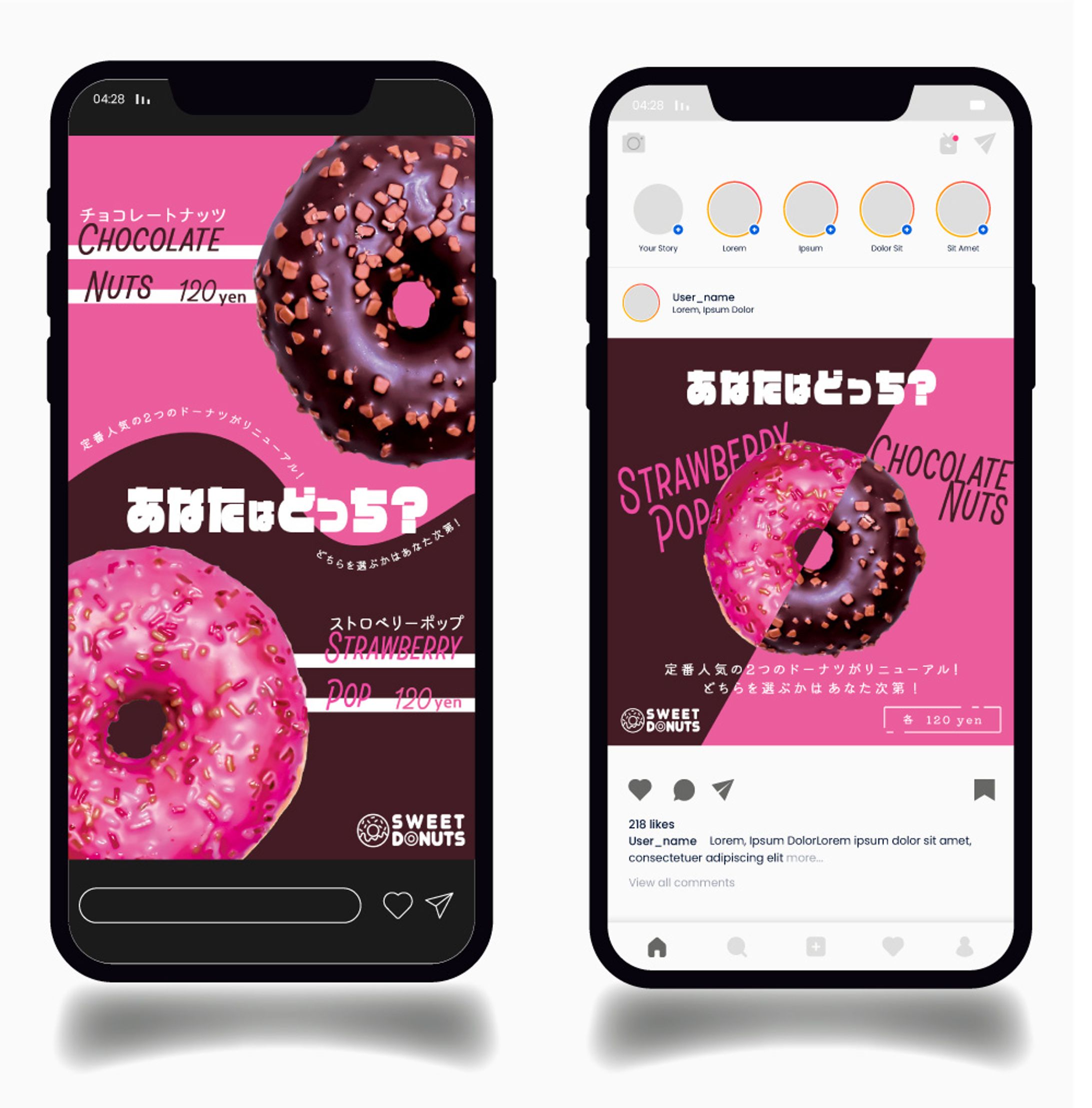 instagramバナー/ストーリー-1