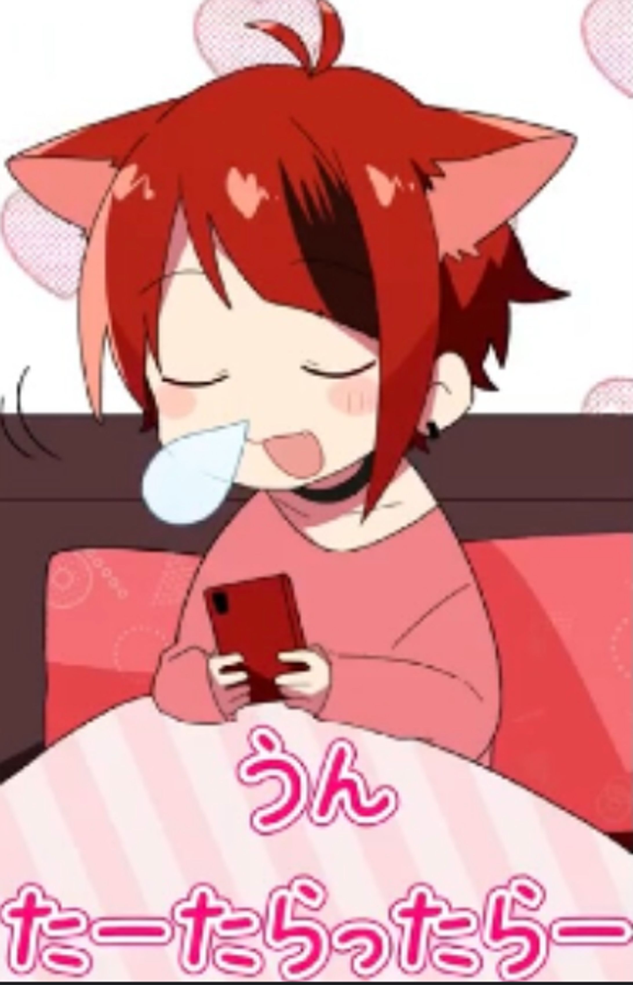 Screenshot 2022 03 03 19.05.57-1
